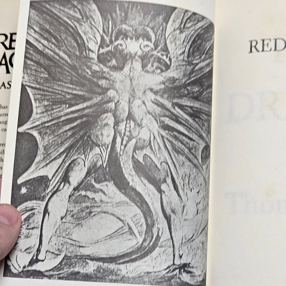 Thomas Harris Red Dragon 1981 Book Club Edition Hannibal‎ Lecter HCDJ Thriller